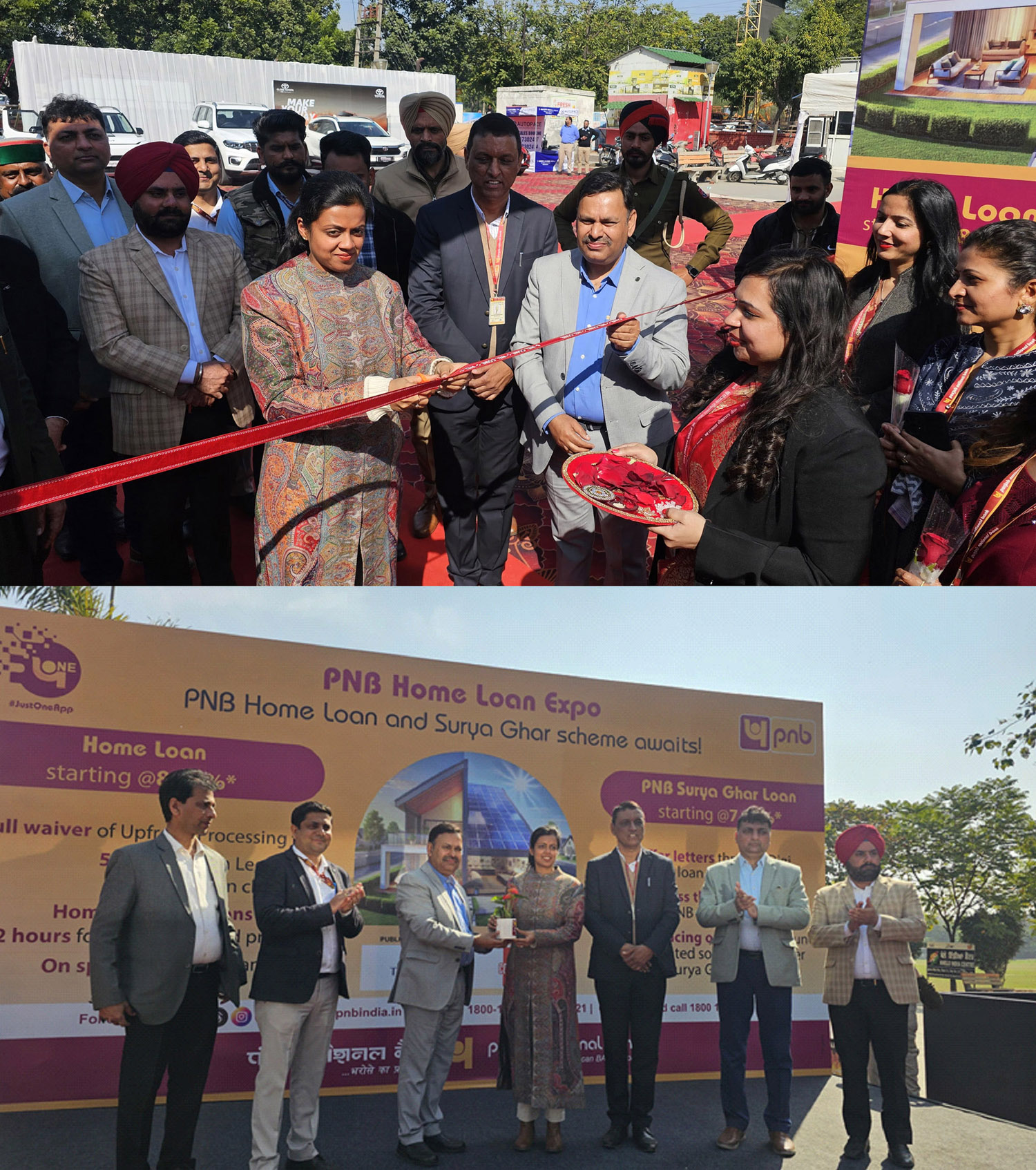 डिप्टी कमिश्नर मैडम आशिका जैन ने स्पोर्ट्स कॉम्प्लेक्स मोहाली में PNB होम लोन और सूर्य होम लोन एक्सपो का उद्घाटन किया